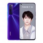 华为 HUAWEI nova 7 8GB+128GB 仲夏紫 5G 6400万后置四摄 5G SoC芯片 OLED极点全面屏 全网通5G手机