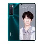 华为 HUAWEI nova 7 8GB+128GB 绮境森林 5G 6400万后置四摄 5G SoC芯片 OLED极点全面屏 全网通5G手机