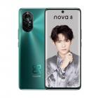 华为 HUAWEI nova 8 8GB+128GB 绮境森林 麒麟985 5G SoC芯片 6400万魅力四摄 66W华为超级快充全网通5G手机