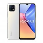 vivo iQOO U3 6GB+128GB 缎绸白 天玑800U八核处理器 5000mAh大电池 90Hz竞速屏 5G全网通手机 iqoou3