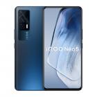 vivo iQOO Neo5 12GB+256GB 夜影黑 骁龙870 独立显示芯片 66W闪充 专业电竞游戏手机 双模5G全网通iqooneo5