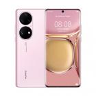 华为HUAWEI P50 Pro 8GB+256GB拂晓粉 4G全网通 原色双影像单元 麒麟9000芯片 万象双环设计【搭载HarmonyOS 2】 手机