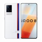 vivo iQOO 8 12GB+256GB 传奇版 120W超快闪充 骁龙888 液冷散热 KPL官方赛事电竞手机 双模5G全网通iqoo8