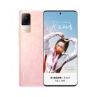 小米 Civi 8G+128GB 粉色3200万双柔光自拍120Hz曲面原色屏 4500mAh大电量 立体双扬声器 丝绒AG工艺 5G手机 