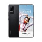 小米 Civi 8G+128GB 黑色3200万双柔光自拍120Hz曲面原色屏 4500mAh大电量 立体双扬声器 丝绒AG工艺 5G手机 