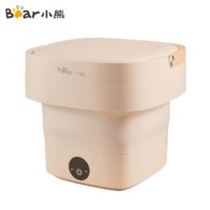 小熊 折叠洗衣机  家用小型母婴衣物消毒洗衣机 XYJ-A05V1 折叠收纳
