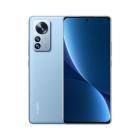 小米12 Pro 8GB+256GB 蓝色 骁龙8 Gen1 2K AMOLED 120Hz超刷 5000万超清三主摄 120W小米澎湃快充 5G手机