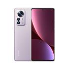小米12 Pro 8GB+256GB 紫色 骁龙8 Gen1 2K AMOLED 120Hz超刷 5000万超清三主摄 120W小米澎湃快充 5G手机