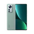 小米12 Pro 8GB+128GB 原野绿 骁龙8 Gen1 2K AMOLED 120Hz超刷 5000万超清三主摄 120W小米澎湃快充 5G手机