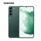 三星 SAMSUNG Galaxy S22+ 8GB+256GB 雾松绿 超视觉夜拍系统超清夜景 超电影影像系统 超耐用精工设计5G手机