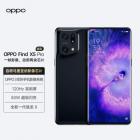 OPPO Find X5 Pro 8+256GB 黑釉 全新骁龙8 自研影像芯片 哈苏影像 5000万双主摄 120Hz 80W超级闪充 5G手机
