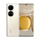 华为HUAWEI P50 Pro 8GB+128GB可可茶金 骁龙888 4G全网通 原色双影像单元 万象双环设计 HarmonyOS 2 手机